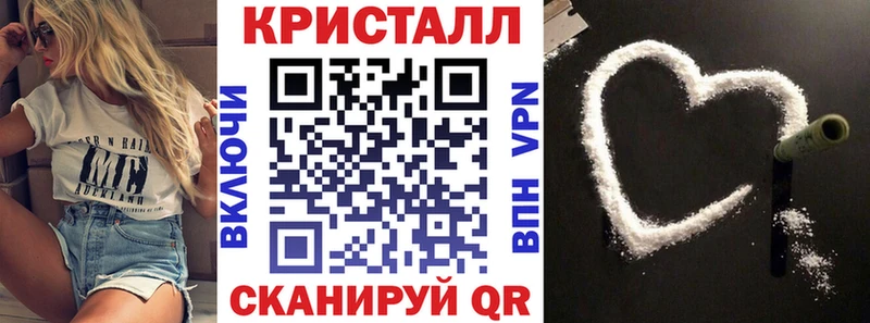 АМФ 97% Алзамай