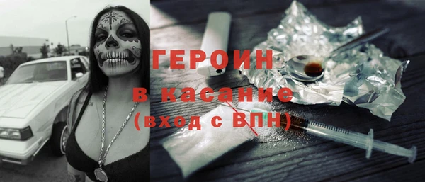 кокаин перу Алзамай