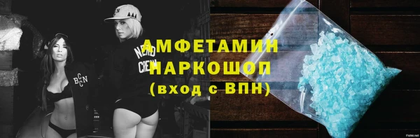 кокаин перу Алзамай