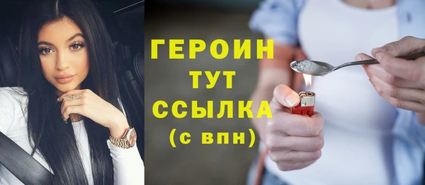 синтетический гашиш Медвежьегорск