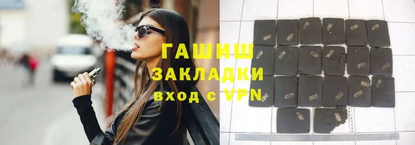 кокаин перу Алзамай