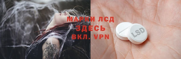 кокс Алексеевка