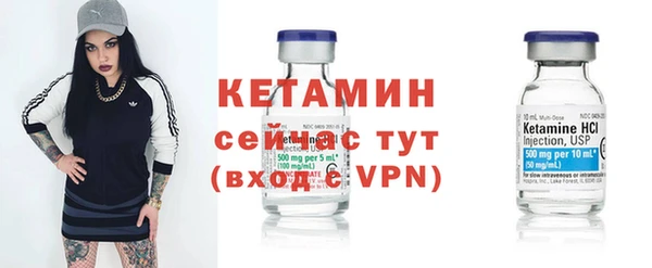 гидропоника Мегион