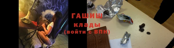 кокс Алексеевка