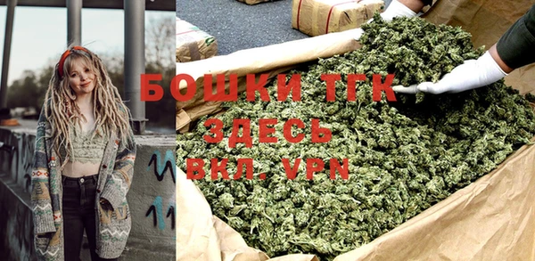 гидропоника Мегион