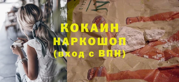 кокс Алексеевка