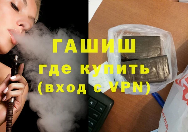 кокс Алексеевка