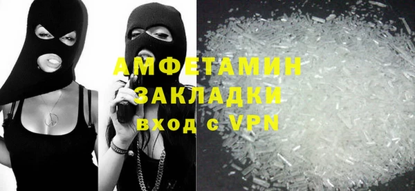 кокаин перу Алзамай