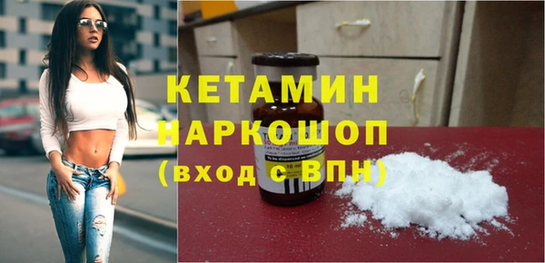 синтетический гашиш Медвежьегорск