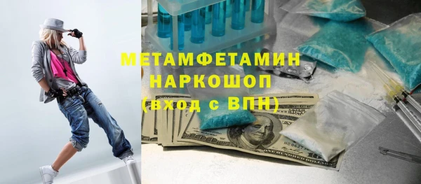 кокаин перу Алзамай