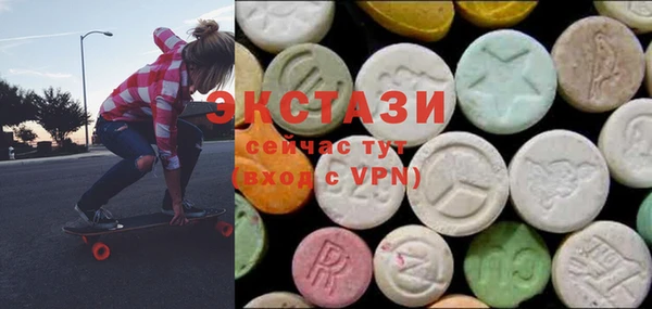 синтетический гашиш Медвежьегорск