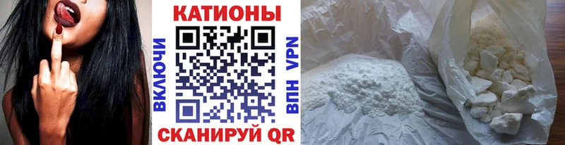 Мефедрон мука  Алзамай 