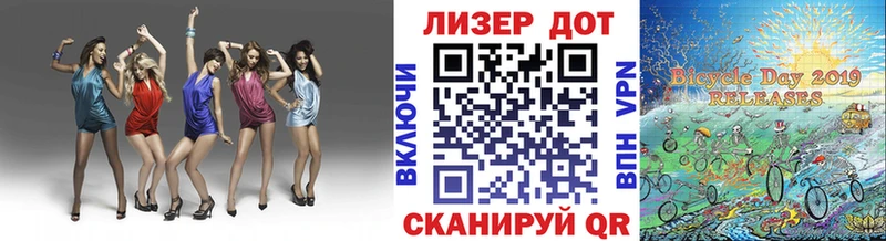 цена наркотик  Алзамай  Марки NBOMe 1,5мг 