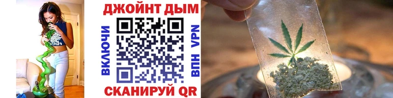ссылка на мегу маркетплейс  Алзамай  Бошки Шишки Amnesia  цена наркотик 